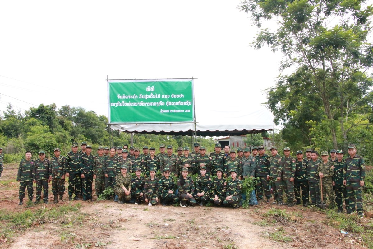 ກມໃຫຍເສນາທການກອງທບ ຈດພທປກຕນໄມ ແລະ ປອຍປາ - image 2
