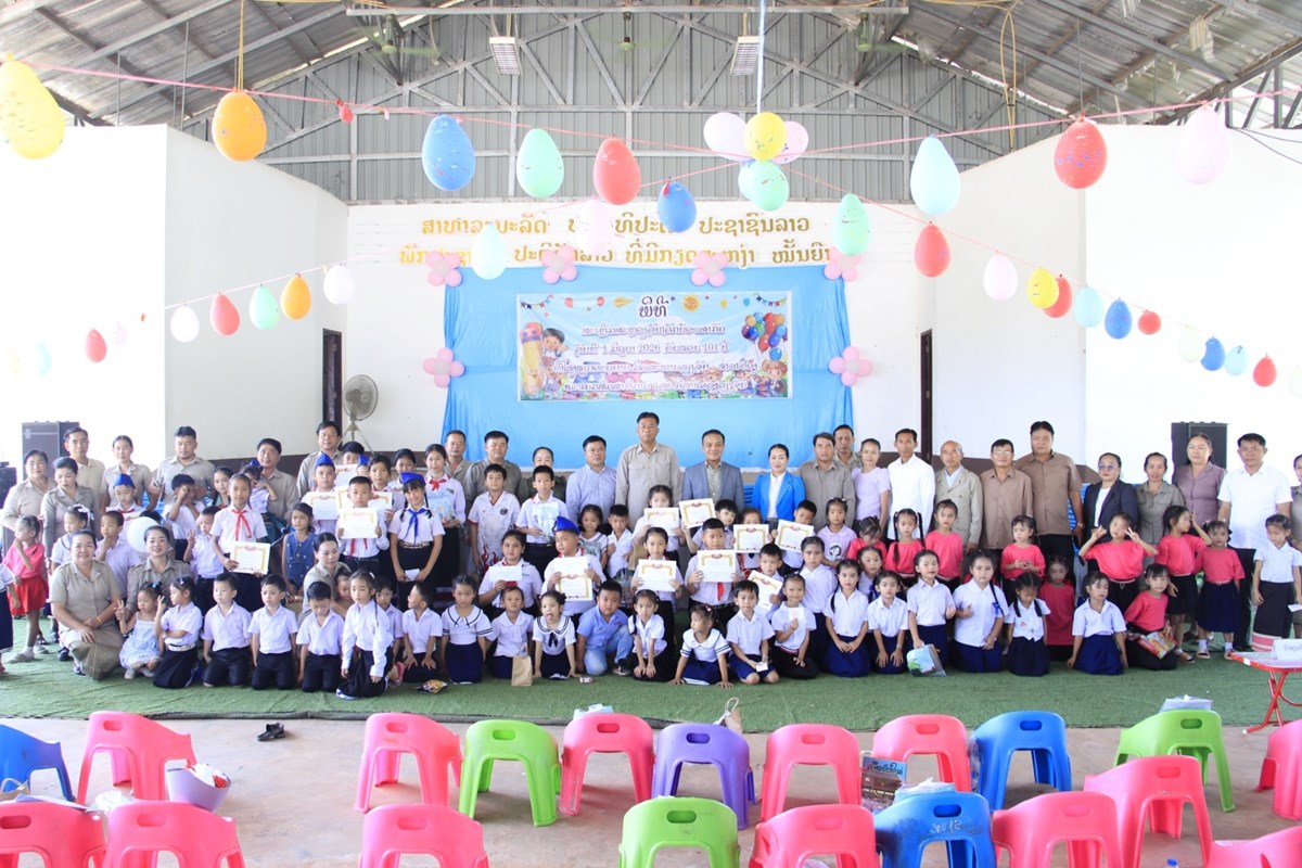 ໂຮງຮຽນອະນບານມດຕະພາບວຽງຈນ-ຮາຍເຢອງ ສະເຫມສະຫອງ ວນເດກນອຍສາກນ ແລະ ວນປກຕນໄມແຫງຊາດ - image 1