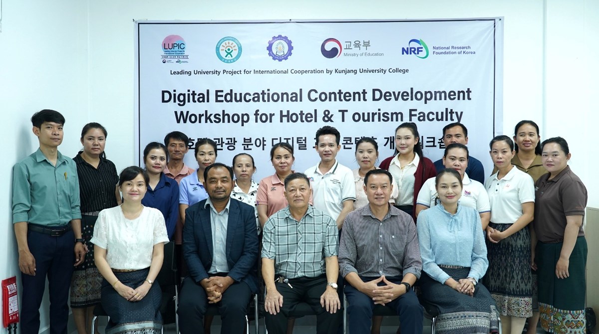ວທະຍາໄລເຕກນກວຊາຊບຫວງພະບາງ ຍກລະດບການນຳໃຊສການຮຽນການສອນ - image 1