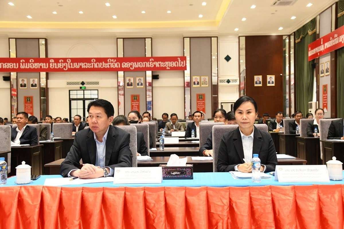 ສະຫບການຈດຕງປະຕບດວຽກງານຕານການຄາມະນດ 5 ປ - image 1