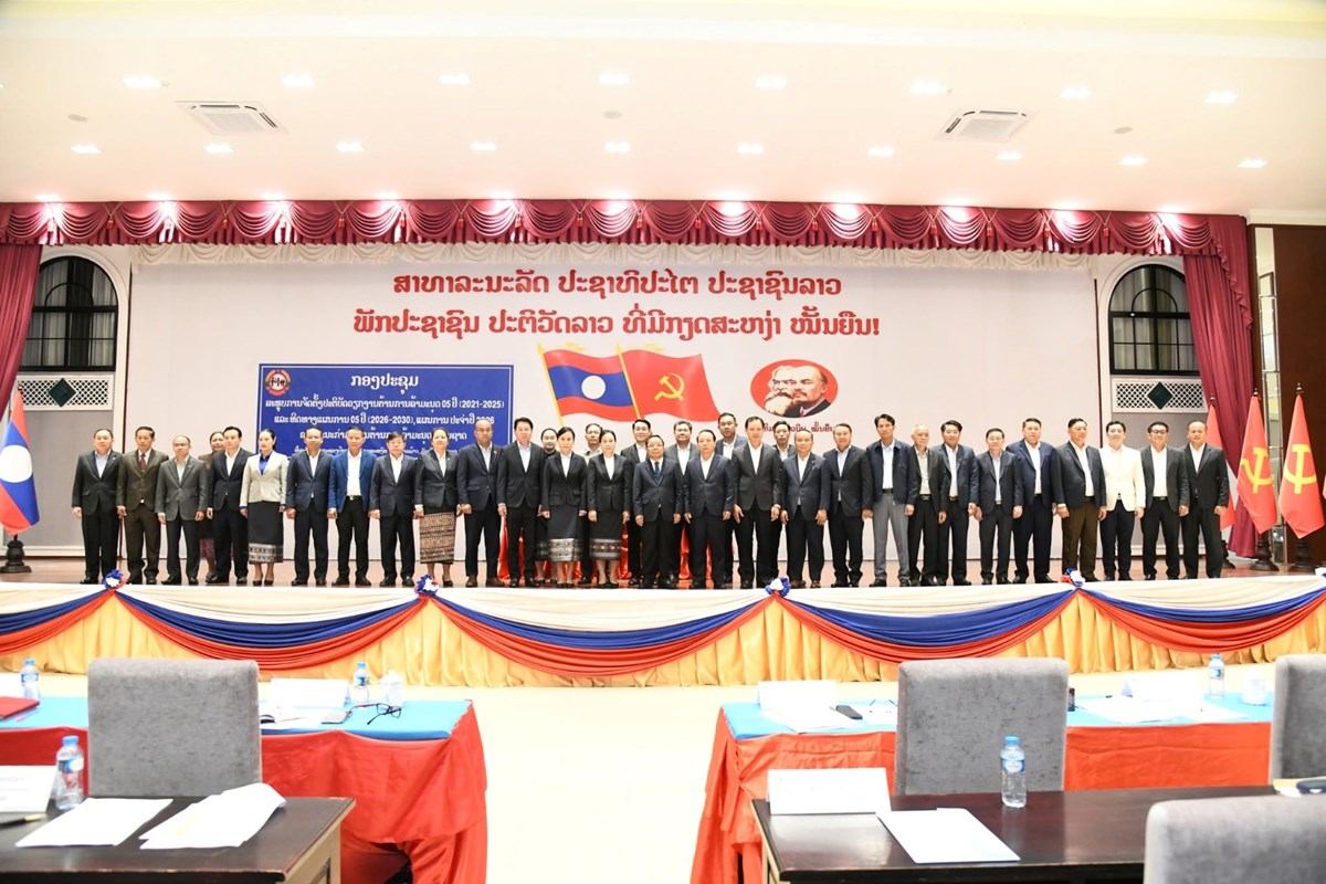 ສະຫບການຈດຕງປະຕບດວຽກງານຕານການຄາມະນດ 5 ປ - image 2