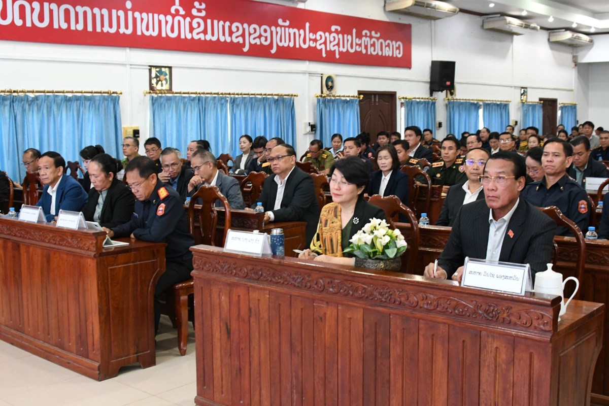 ຈັດປາຖະກະຖາ ບົດຮຽນຂອງ ພັກກອມມູນິດຈີນ ກ່ຽວກັບການຈັດຕັ້ງປະຕິບັດ ຂໍ້ກຳນົດ 8 ຂໍ້ ຂອງສູນກາງພັກ ການສ້າງພັກໃຫ້ປອດໃສ ແລະ ການຕ້ານການສໍ້ລາດບັງຫຼວງ image 2 ຈດປາຖະກະຖາ ບດຮຽນຂອງ ພກກອມມນດຈນ ກຽວກບການຈດຕງປະຕບດ ຂກຳນດ 8 ຂ ຂອງສນກາງພກ ການສາງພກໃຫປອດໃສ ແລະ ການຕານການສລາດບງຫວງ - image 2