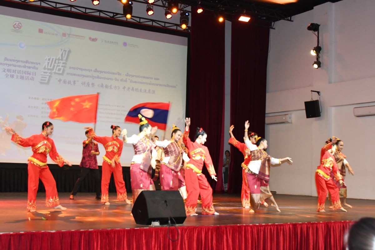 ກດຈະກາວນແຫງການສນທະນາ ລະຫວາງອາລຍະທຳສາກນ - image 2