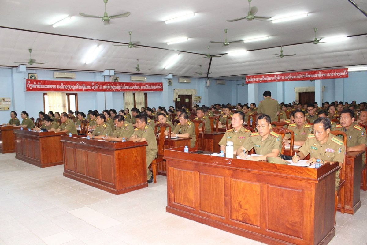 ກມໃຫຍພະລາທການປອງກນຄວາມສະຫງບ ປາຖະກະຖາ 3 ວນປະຫວດສາດ - image 2