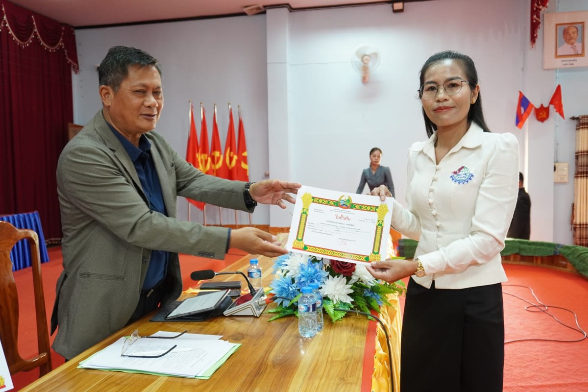 ຍົກລະດັບ ການເກັບກຳຫາງສຽງສັງຄົມໃຫ້ພະນັກງານ-ລັດຖະກອນ ເມືອງປາກຊ່ອງ image 1 ຍກລະດບ ການເກບກຳຫາງສຽງສງຄມໃຫພະນກງານ-ລດຖະກອນ ເມອງປາກຊອງ - image 1