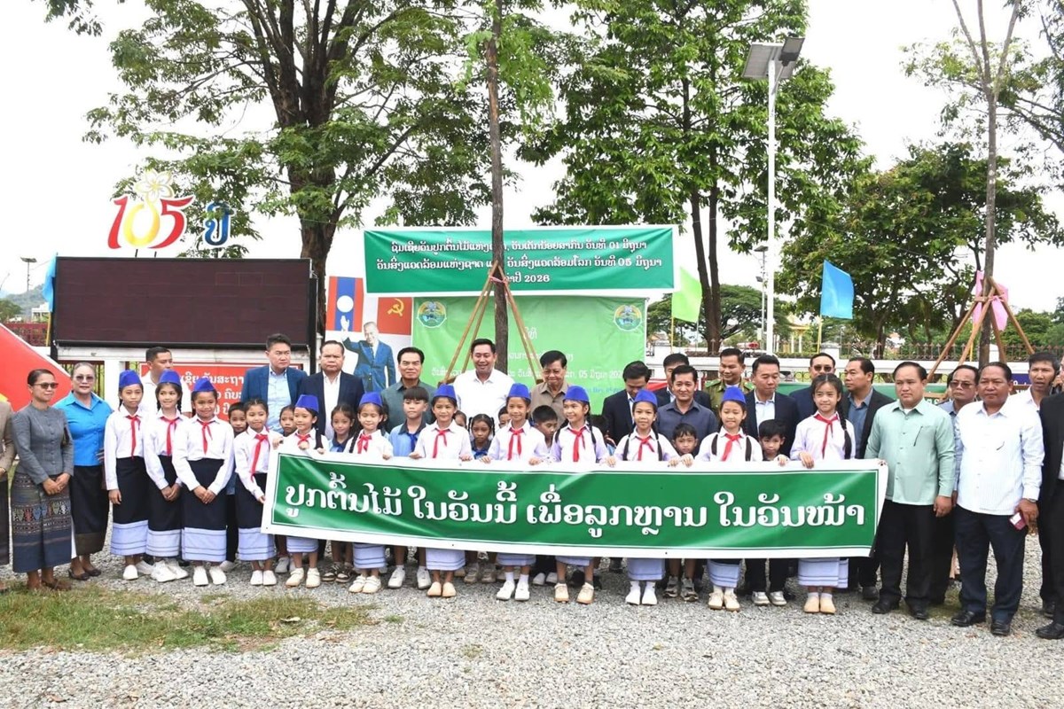 ເລຂາທິການໃຫຍ່ ຮ່ວມປູກຕົ້ນໄມ້ ຢູ່ນະຄອນປາກເຊ image 1 ເລຂາທການໃຫຍ ຮວມປກຕນໄມ ຢນະຄອນປາກເຊ - image 1