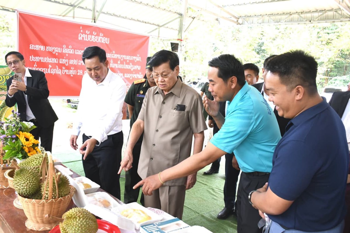 ປະທານປະເທດແຫ່ງ ສປປ ລາວ ຢ້ຽມຢາມ ສວນຖົ່ວລຽນ ໂຊກໄຊ ເມືອງປາກຊ່ອງ image 1 ປະທານປະເທດແຫງ ສປປ ລາວ ຢຽມຢາມ ສວນຖວລຽນ ໂຊກໄຊ ເມອງປາກຊອງ - image 1