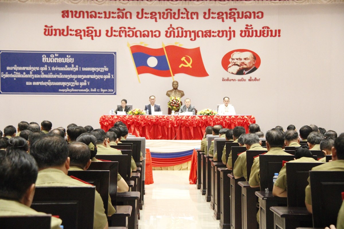 ສສຊ ຊຸດທີ X ປະຈໍາເຂດເລືອກຕັ້ງທີ I ນວ ລົງພົບປະຜູ້ມີສິດເລືອກຕັ້ງ image 2 ສສຊ ຊດທ X ປະຈາເຂດເລອກຕງທ I ນວ ລງພບປະຜມສດເລອກຕງ - image 2