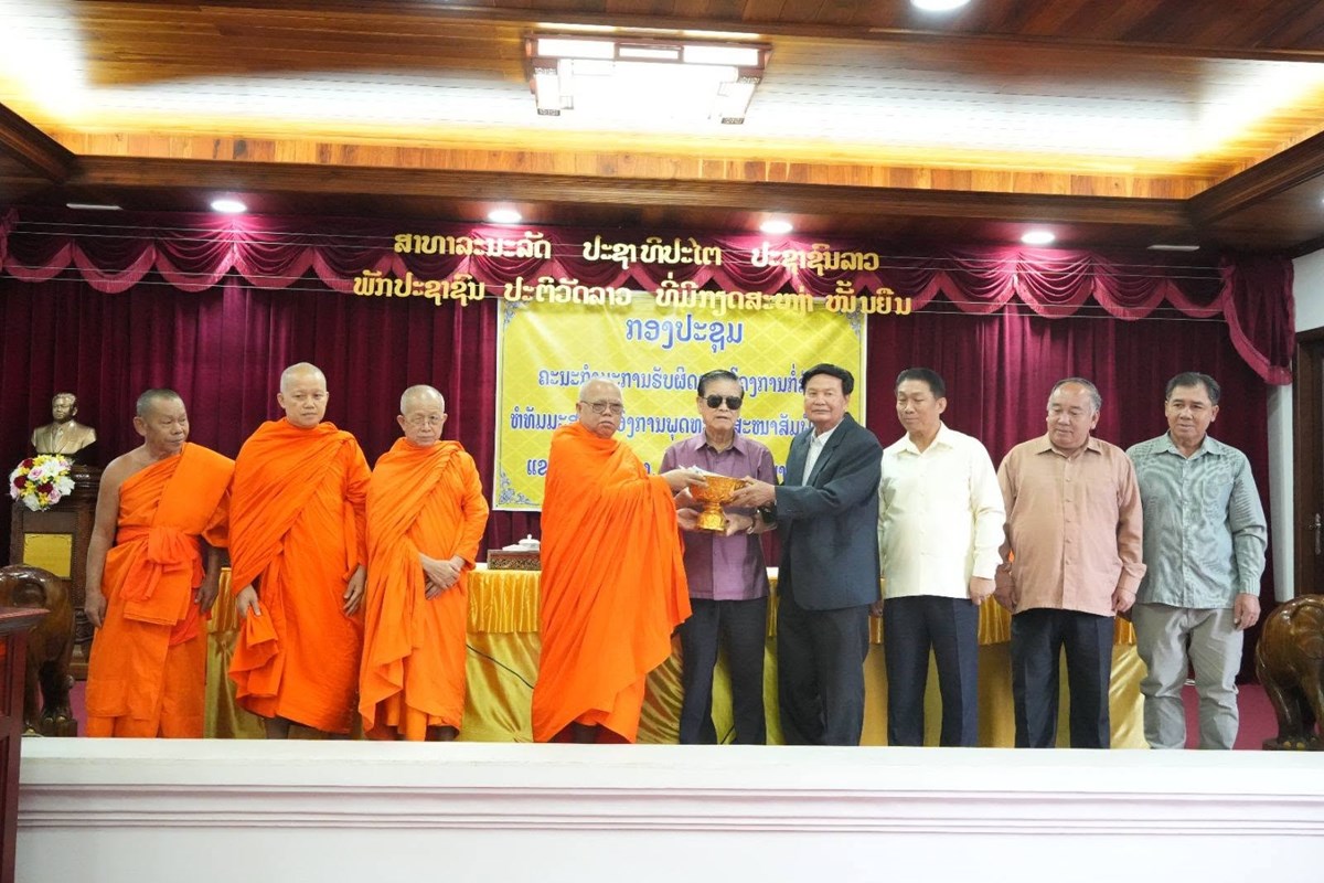 ຫາລືແຜນການສືບຕໍ່ກໍ່ສ້າງຫໍທໍາມະສະພາ ແຂວງຫຼວງພະບາງ image 1 ຫາລແຜນການສບຕກສາງຫທາມະສະພາ ແຂວງຫວງພະບາງ - image 1