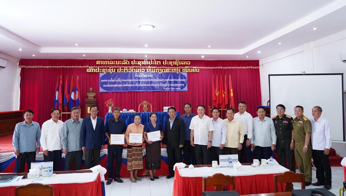 ສສຊ ເຂດ 6 ພົບປະ ປະຊາຊົນ ຢູ່ເມືອງຊຽງເງິນ image 1 ສສຊ ເຂດ 6 ພບປະ ປະຊາຊນ ຢເມອງຊຽງເງນ - image 1