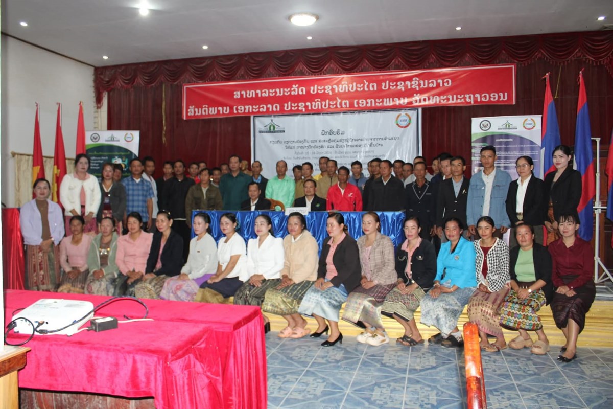 ເປີດຊຸດອົບຮົມວຽກງານປ້ອງກັນ ແລະ ຊ່ວຍເຫຼືອກຸ່ມສ່ຽງ ຜູ້ຖືກເຄາະຮ້າຍຈາກການຄ້າມະນຸດ image 2 ເປດຊດອບຮມວຽກງານປອງກນ ແລະ ຊວຍເຫອກມສຽງ ຜຖກເຄາະຮາຍຈາກການຄາມະນດ - image 2