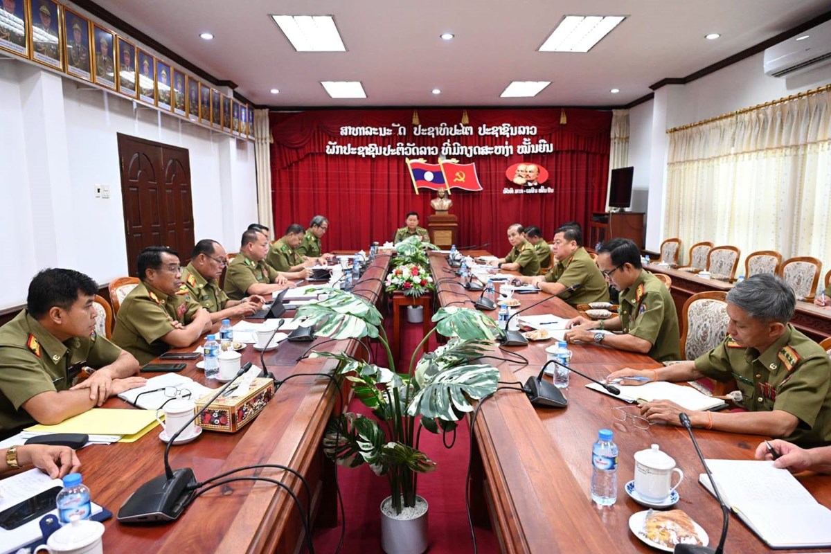ກະຊວງ ປກສ ຈັດກອງປະຊຸມຫາລືການແກ້ໄຂອາຊະຍາກຳທາງໄຊເບີ image 1 ກະຊວງ ປກສ ຈດກອງປະຊມຫາລການແກໄຂອາຊະຍາກຳທາງໄຊເບ - image 1