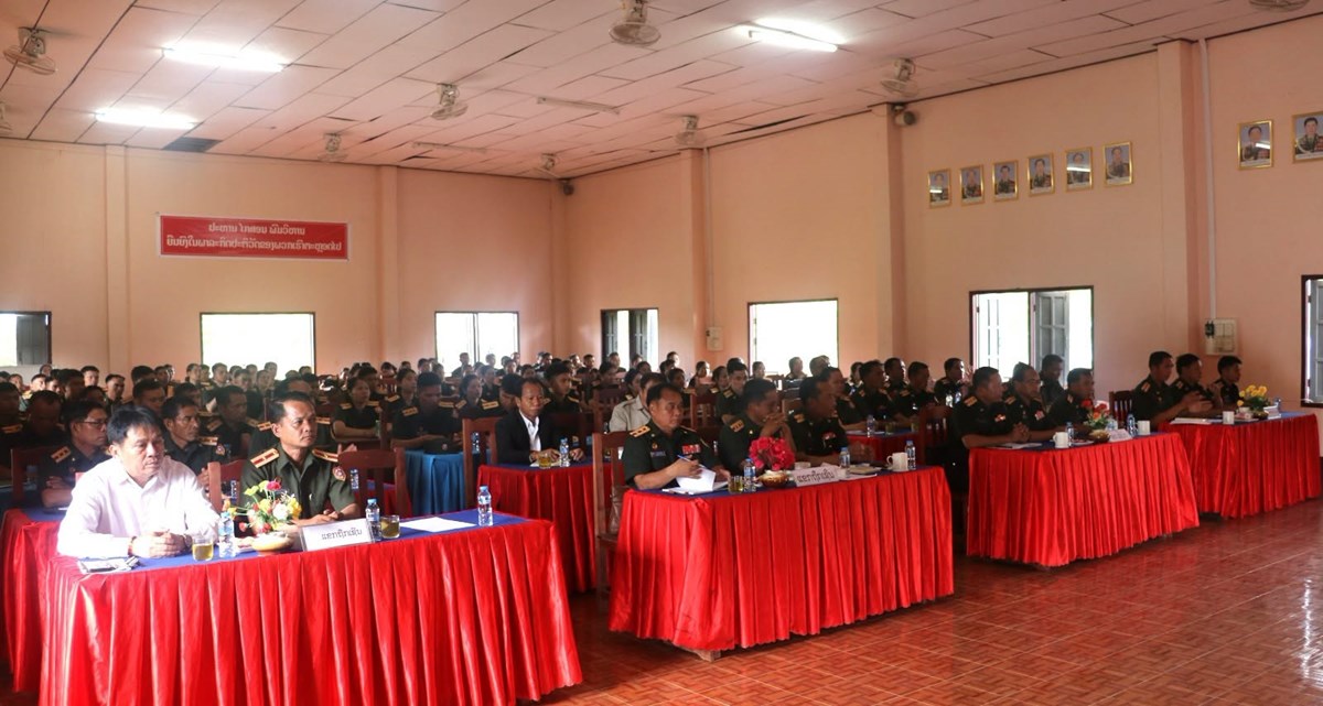 ທະຫານເຊກອງ ເປີດອົບຮົມຄູອາສາ ເຂົ້າເປັນລັດຖະກອນປ້ອງກັນຊາດ ຊຸດທີ I image 1 ທະຫານເຊກອງ ເປດອບຮມຄອາສາ ເຂາເປນລດຖະກອນປອງກນຊາດ ຊດທ I - image 1