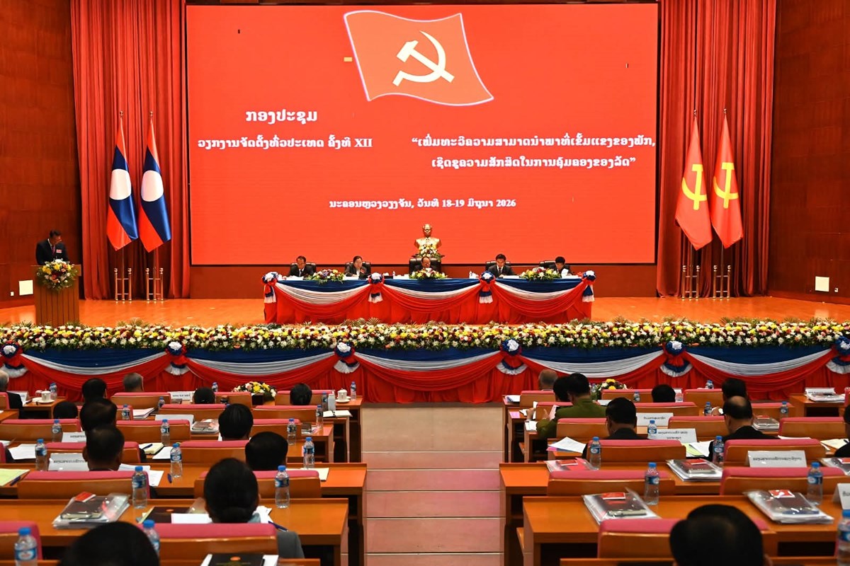ເປີດກອງປະຊຸມວຽກງານຈັດຕັ້ງທົ່ວປະເທດ ຄັ້ງທີ XII ຢ່າງເປັນທາງການ image 2 ເປດກອງປະຊມວຽກງານຈດຕງທວປະເທດ ຄງທ XII ຢາງເປນທາງການ - image 2