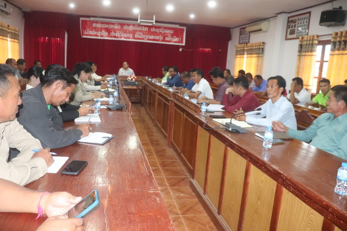 ມນລະປາໂມກ ສະຫບການແກໄຂບນຫາສດລຽງ ແລະ ສງແວດລອມ - image 2