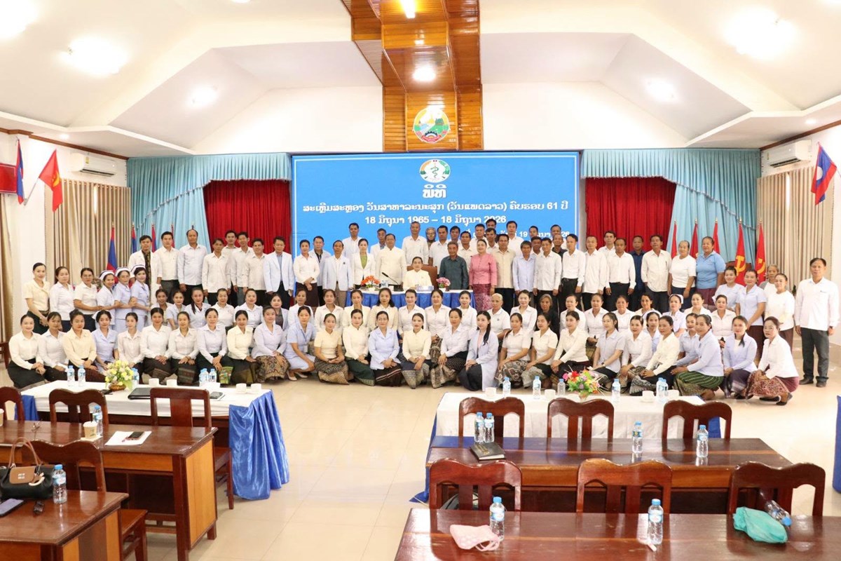 ເຊກອງ ສະຫຼອງວັນສາທາລະນະສຸກລາວ ຄົບຮອບ 61 ປີ image 3 ເຊກອງ ສະຫອງວນສາທາລະນະສກລາວ ຄບຮອບ 61 ປ - image 3