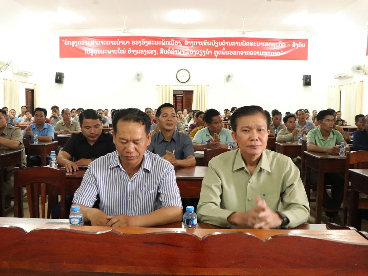 ຄູປະຖົມທົ່ວເມືອງວຽງຄໍາ ໄດ້ຮັບການຍົກລະດັບການນໍາໃຊ້ອຸປະກອນຊ່ວຍເຫຼືອຄູ image 1 ຄປະຖມທວເມອງວຽງຄາ ໄດຮບການຍກລະດບການນາໃຊອປະກອນຊວຍເຫອຄ - image 1