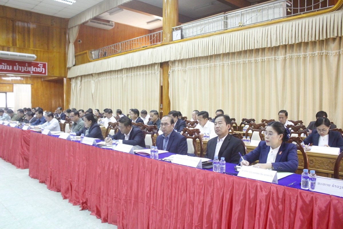 ກອງປະຊຸມຄົບຄະນະບໍລິຫານງານພັກແຂວງຊຽງຂວາງ ເປີດກ້ວາງ ຄັ້ງທີ 3 ສະໄໝທີ IX image 1 ກອງປະຊມຄບຄະນະບລຫານງານພກແຂວງຊຽງຂວາງ ເປດກວາງ ຄງທ 3 ສະໄໝທ IX - image 1