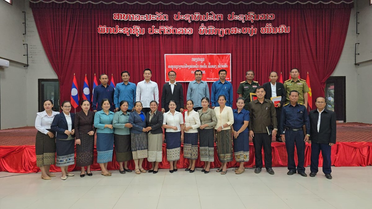 ເມອງບາຈຽງ ສະຫບການກສາງໜວຍພກປອດໃສ ເຂມແຂງ ໜກແໜນ ປະຈຳປ 2025 - image 2