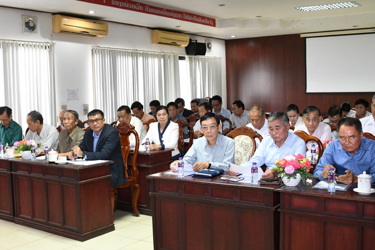 ເປີດສະມາຄົມນັກວັດແທກ ແລະ ແຜນທີ່ລາວຢ່າງເປັນທາງການ image 1 ເປດສະມາຄມນກວດແທກ ແລະ ແຜນທລາວຢາງເປນທາງການ - image 1
