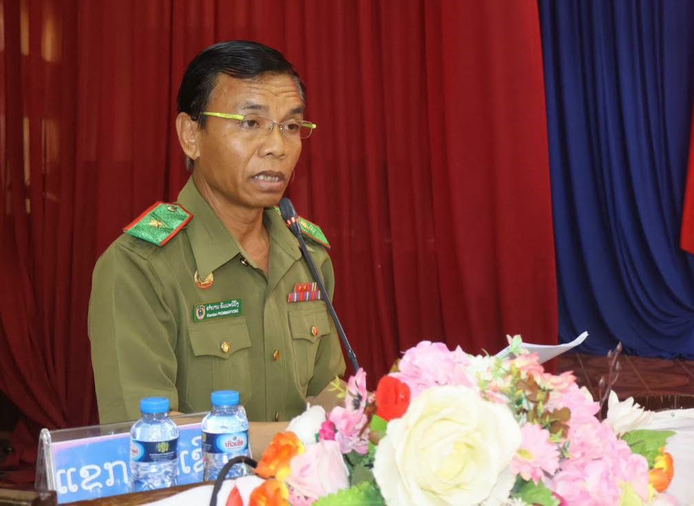 ປກສ ເຊກອງ ສະຫຼຸບການຈັດຕັ້ງປະຕິບັດການແກ້ໄຂບັນຫາຢາເສບຕິດ image 1 ປກສ ເຊກອງ ສະຫບການຈດຕງປະຕບດການແກໄຂບນຫາຢາເສບຕດ - image 1