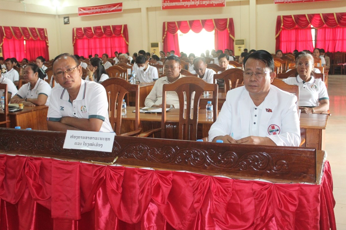 ສາທາເມອງໂຂງ ສະຫອງວນແພດລາວ ຄບຮອບ 61 ປ - image 1