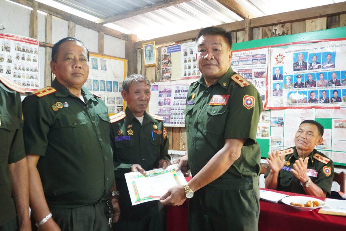 ກອງປະຊຸມຄົບຄະນະບໍລິຫານງານສະຫະພັນນັກຮົບເກົ່າເມືອງປາກຊ່ອງ ຄັ້ງທີ II ສະໄໝທີ V image 1 ກອງປະຊມຄບຄະນະບລຫານງານສະຫະພນນກຮບເກາເມອງປາກຊອງ ຄງທ II ສະໄໝທ V - image 1