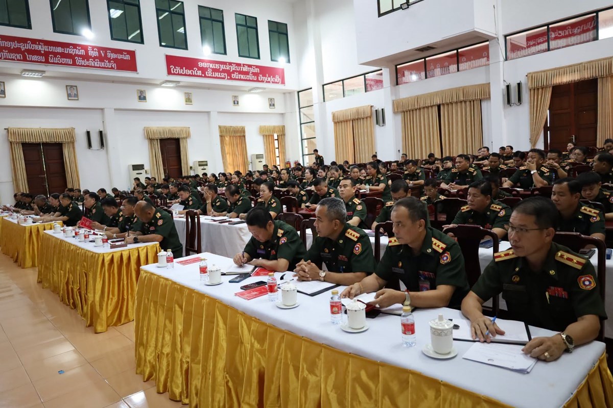 ເຜີຍແຜ່ກົດໝາຍ ວ່າດ້ວຍສານທະຫານ ສະບັບປັບປຸງ ຢູ່ ວປກ image 1 ເຜຍແຜກດໝາຍ ວາດວຍສານທະຫານ ສະບບປບປງ ຢ ວປກ - image 1