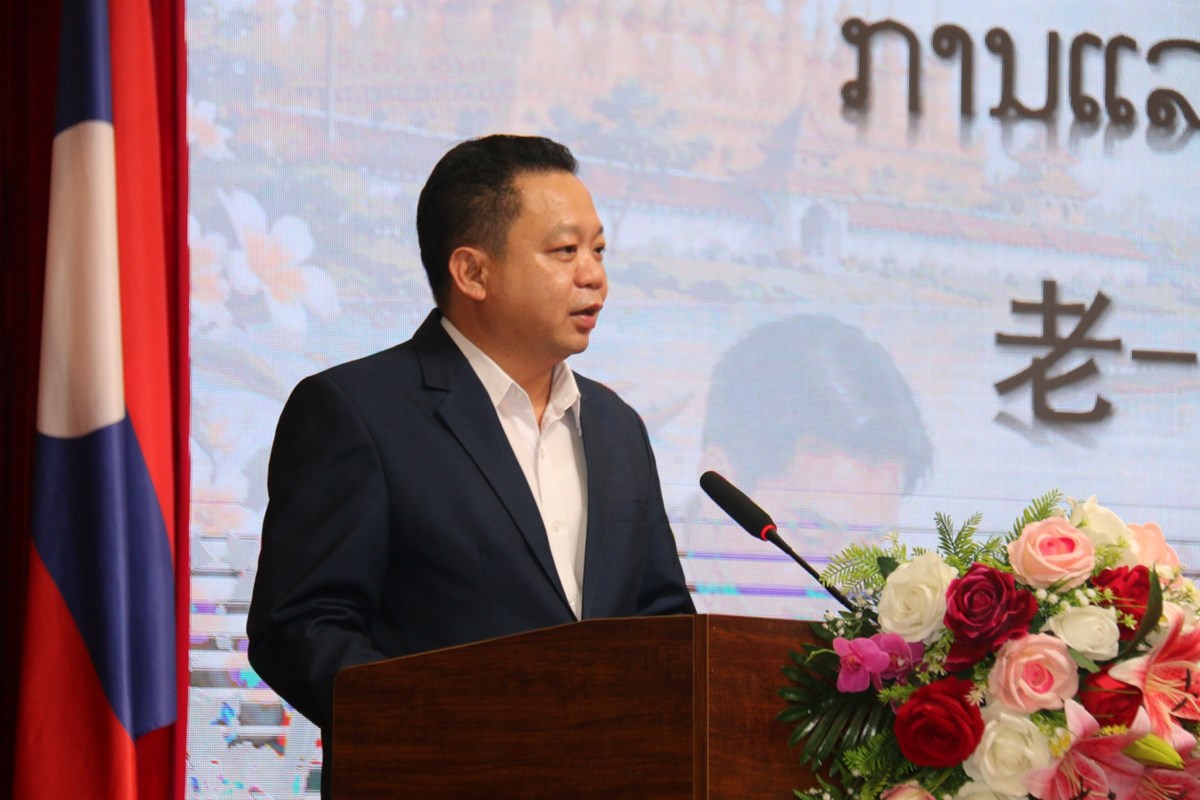 ວາງສະແດງສລະປະຮບແຕມ ແລະ ແລກປຽນວດທະນະທາ ລາວ-ຈນ - image 1