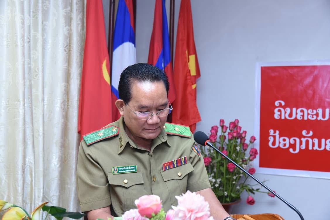 ກອງປະຊຸມຄົບຄະນະບໍລິຫານງານພັກ ກົມໃຫຍ່ການເມືອງ ປກສ ຄັ້ງທີ 4 ສະໄໝທີ VII image 1 ກອງປະຊມຄບຄະນະບລຫານງານພກ ກມໃຫຍການເມອງ ປກສ ຄງທ 4 ສະໄໝທ VII - image 1