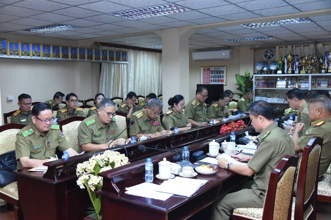ກອງປະຊຸມຄົບຄະນະບໍລິຫານງານພັກ ກົມໃຫຍ່ການເມືອງ ປກສ ຄັ້ງທີ 4 ສະໄໝທີ VII image 2 ກອງປະຊມຄບຄະນະບລຫານງານພກ ກມໃຫຍການເມອງ ປກສ ຄງທ 4 ສະໄໝທ VII - image 2