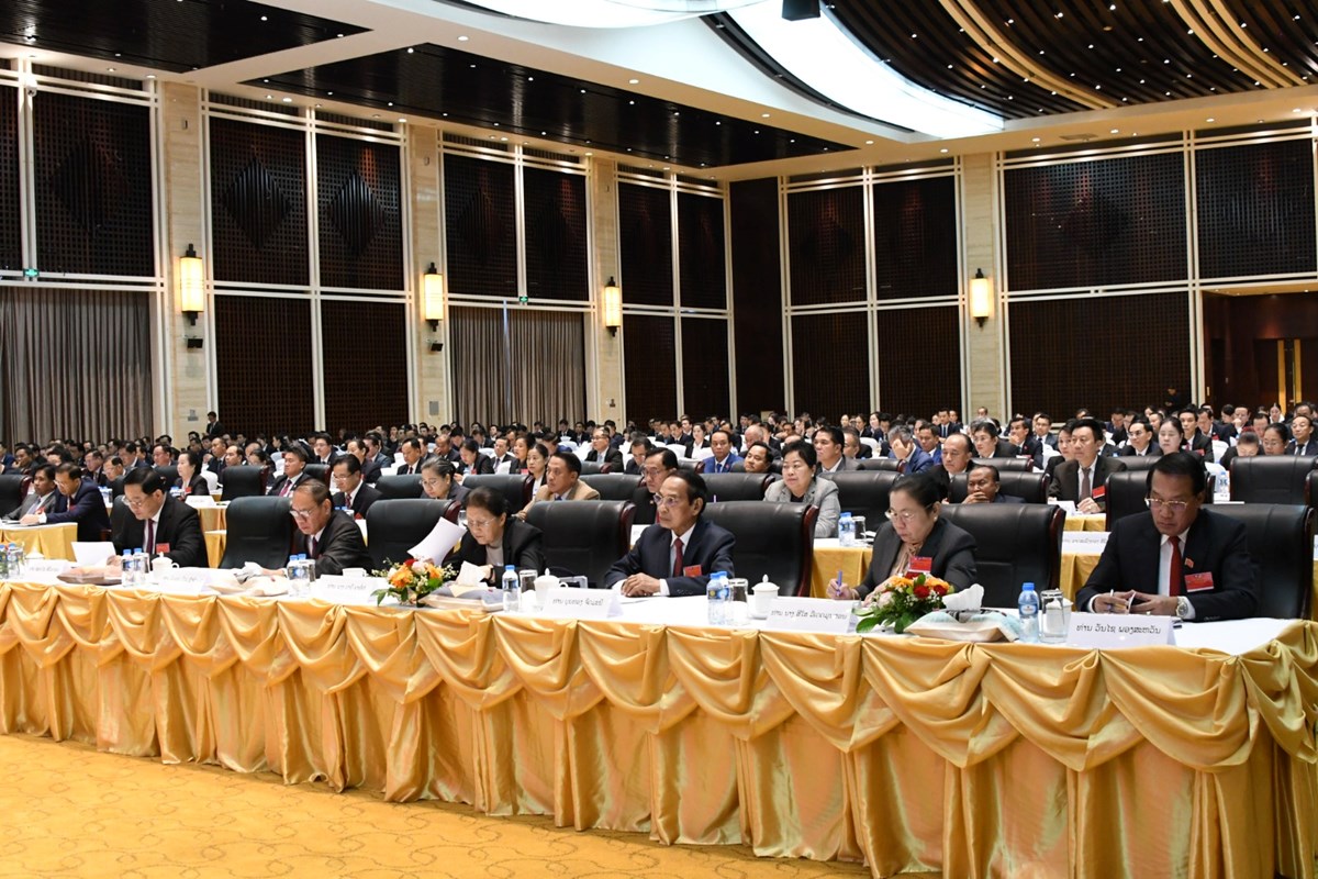 ຜົນສຳເລັດກອງປະຊຸມວຽກງານກວດກາທົ່ວປະເທດ ຄັ້ງທີ V image 1 ຜນສຳເລດກອງປະຊມວຽກງານກວດກາທວປະເທດ ຄງທ V - image 1