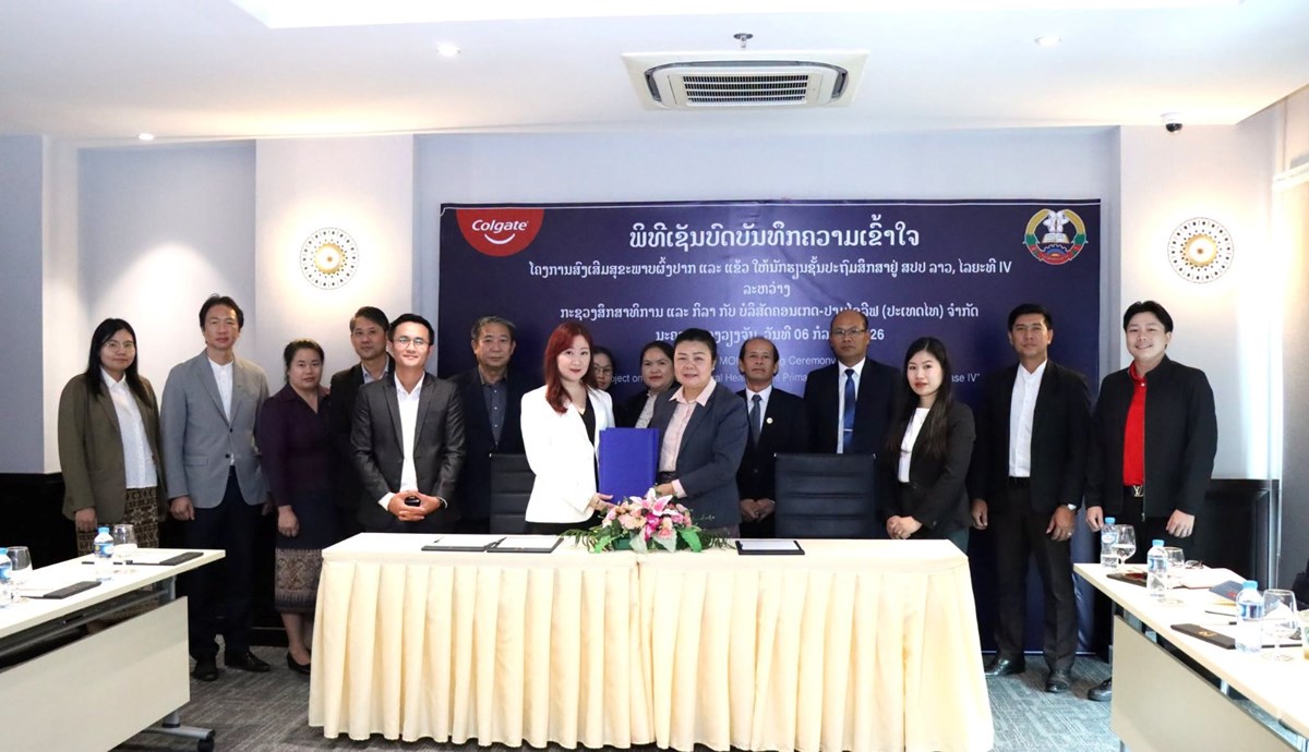 ສສກ ຮວມກບ ບລສດ ຄອນເກດ ສງເສມສຂະພາບຜງປາກ ແລະ ແຂວນກຮຽນລາວ - image 1