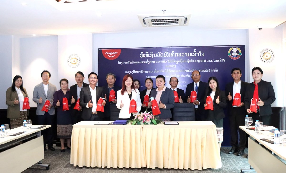 ສສກ ຮວມກບ ບລສດ ຄອນເກດ ສງເສມສຂະພາບຜງປາກ ແລະ ແຂວນກຮຽນລາວ - image 2