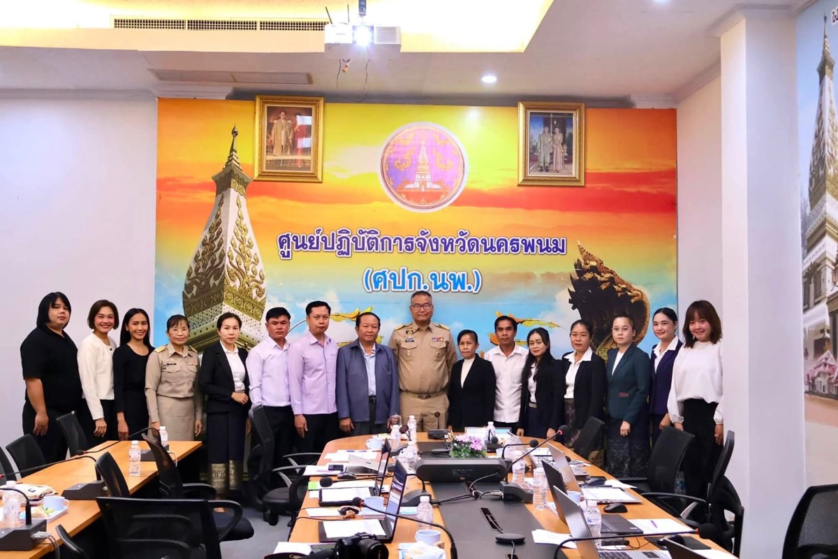 ຄຳມ່ວນຍົກລະດັບນັກປະຊາສຳພັນທ່ອງທ່ຽວ ເພື່ອດຶງດູດນັກທ່ອງທ່ຽວຂ້າມແດນ image 1 ຄຳມວນຍກລະດບນກປະຊາສຳພນທອງທຽວ ເພອດງດດນກທອງທຽວຂາມແດນ - image 1