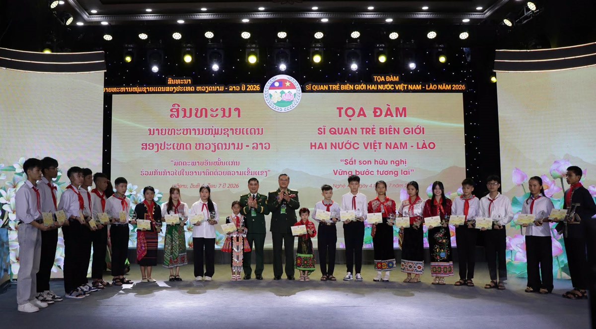 ງານພົບປະແລກປ່ຽນນາຍທະຫານໝຸ່ມຊາຍແດນ ລາວ-ຫວຽດນາມ ຄັ້ງທີ III image 1 ງານພບປະແລກປຽນນາຍທະຫານໝມຊາຍແດນ ລາວ-ຫວຽດນາມ ຄງທ III - image 1