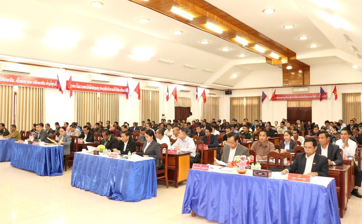 ກອງປະຊມເປດກວາງຄບຄະນະບລຫານງານພກເມອງລະ​ມາມ ຄງທ 4 ສະໄໝທ X - image 1