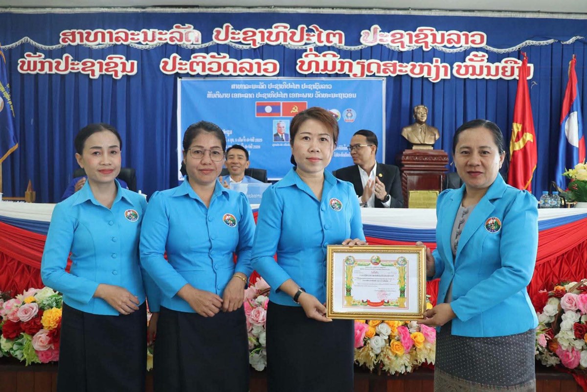 ອັດຕະປື ສ້າງໄດ້ 18 ບ້ານແມ່ຍິງ 3 ດີ image 1 ອດຕະປ ສາງໄດ 18 ບານແມຍງ 3 ດ - image 1