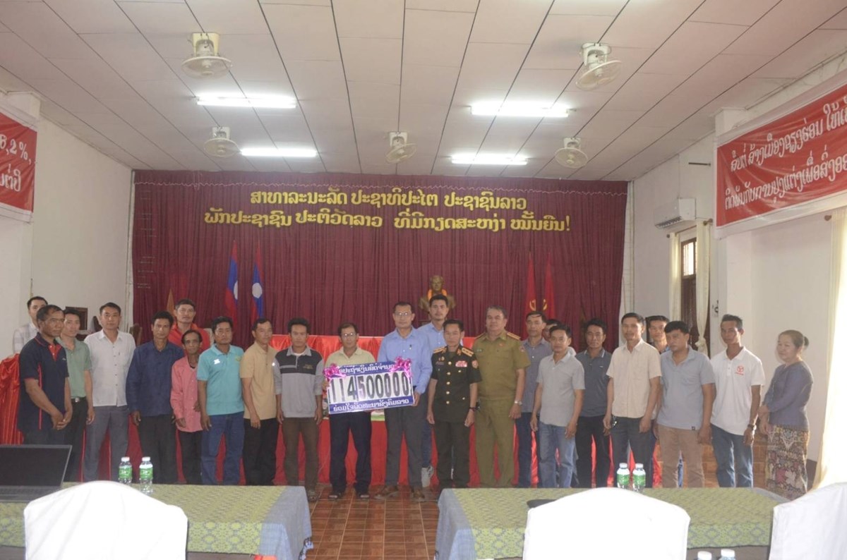 ໄຟຟ້າຫົງສາມອບກອງທຶນຄຸ້ມຄອງລະບົບສາຍສົ່ງໄຟຟ້າແຮງສູງ 500 ກິໂລໂວນ image 1 ໄຟຟາຫງສາມອບກອງທນຄມຄອງລະບບສາຍສງໄຟຟາແຮງສງ 500 ກໂລໂວນ - image 1