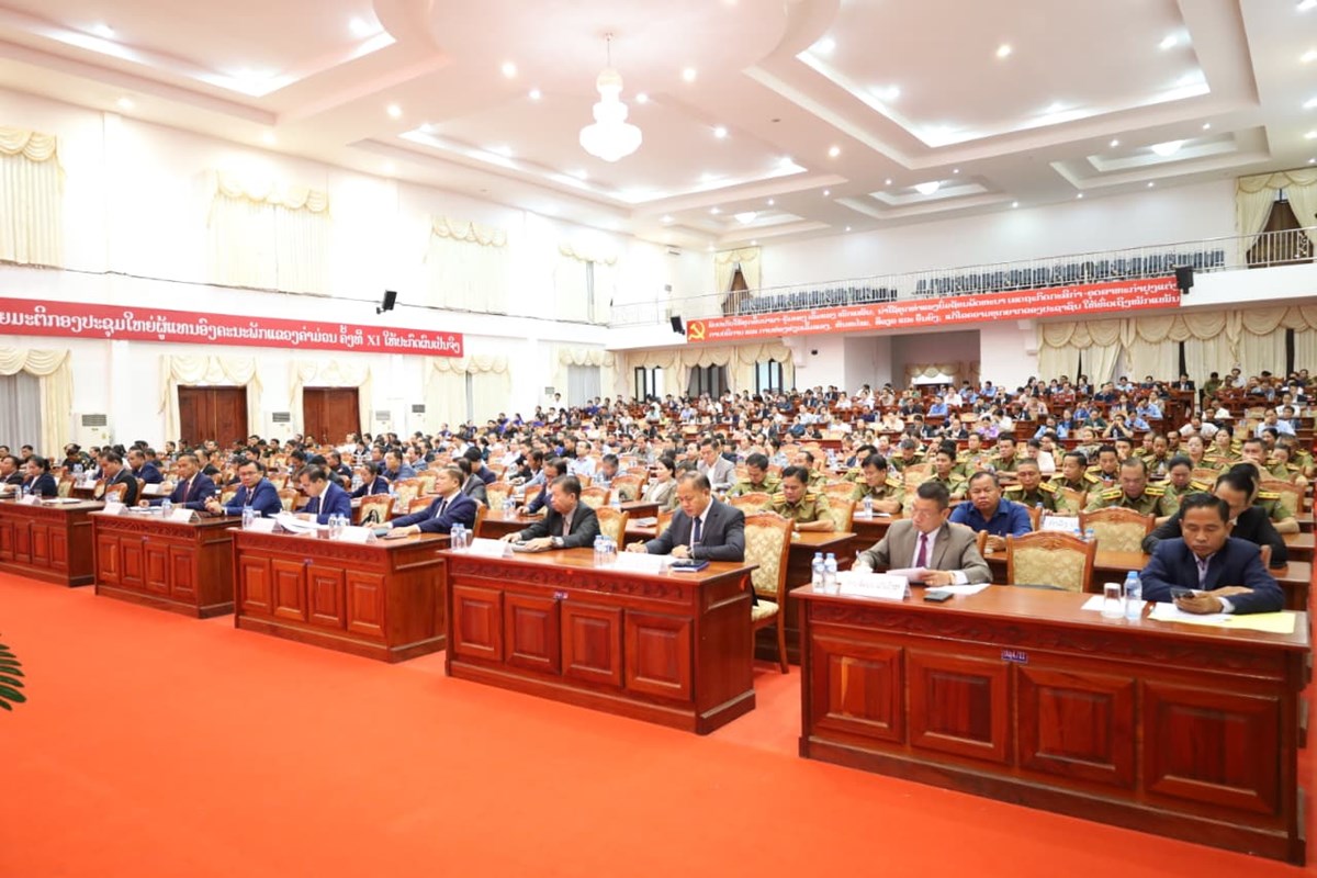 ຄຳມ່ວນ ປາຖະກະຖາ ວັນເກີດປະທານ ສຸພານຸວົງ ຄົບຮອບ 117 ປີ image 1 ຄຳມວນ ປາຖະກະຖາ ວນເກດປະທານ ສພານວງ ຄບຮອບ 117 ປ - image 1