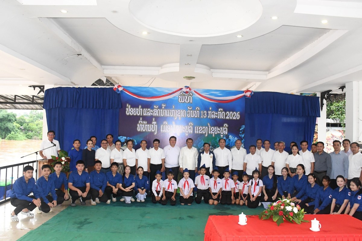 ໄຊຍະບູລີ ສະເຫຼີມສະຫຼອງວັນປ່ອຍປາ ແລະ ສັດນໍ້າແຫ່ງຊາດ image 1 ໄຊຍະບລ ສະເຫມສະຫອງວນປອຍປາ ແລະ ສດນາແຫງຊາດ - image 1