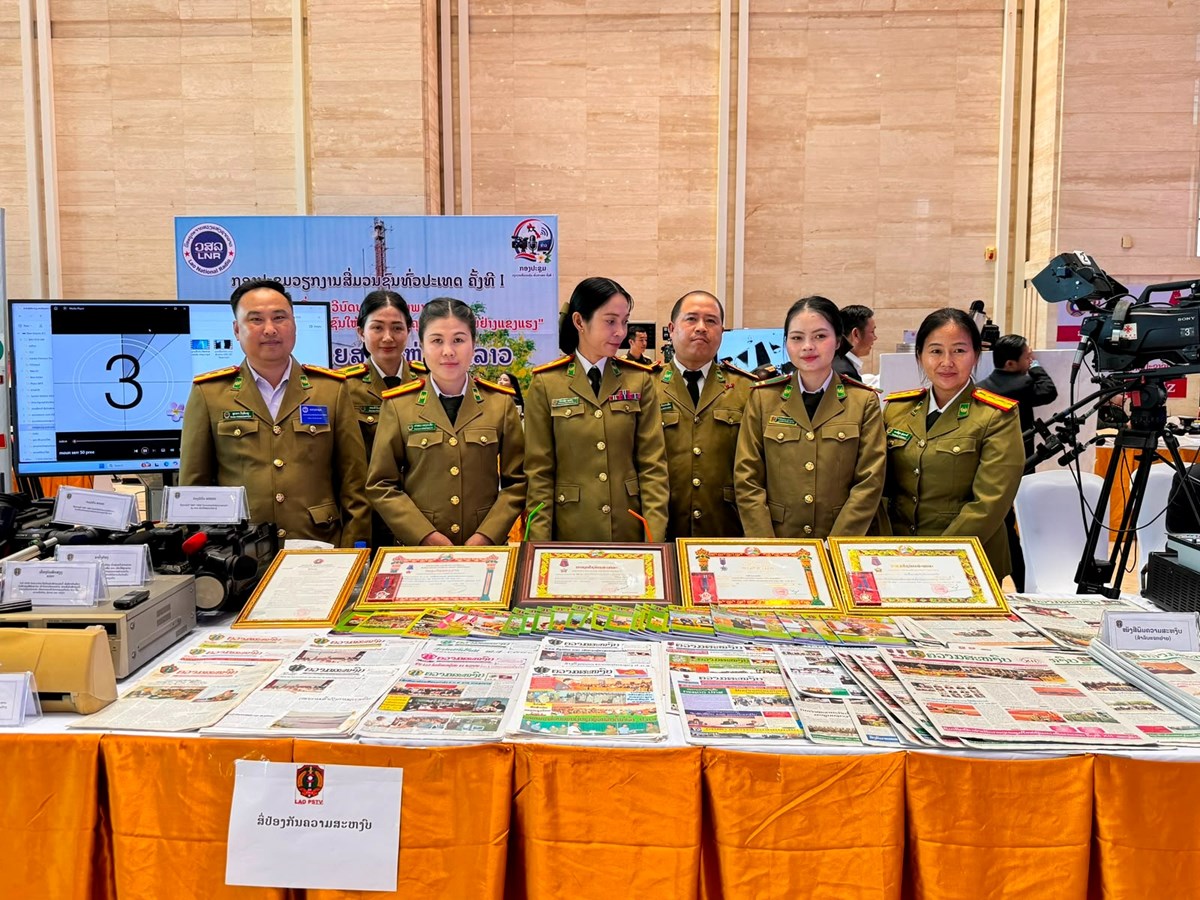 ສື່ມວນຊົນ ປກສ ຈະປັບປຸງສື່ໃຫ້ກ້າວສູ່ຍຸກສະໄໝໃໝ່ image 1 ສມວນຊນ ປກສ ຈະປບປງສໃຫກາວສຍກສະໄໝໃໝ - image 1