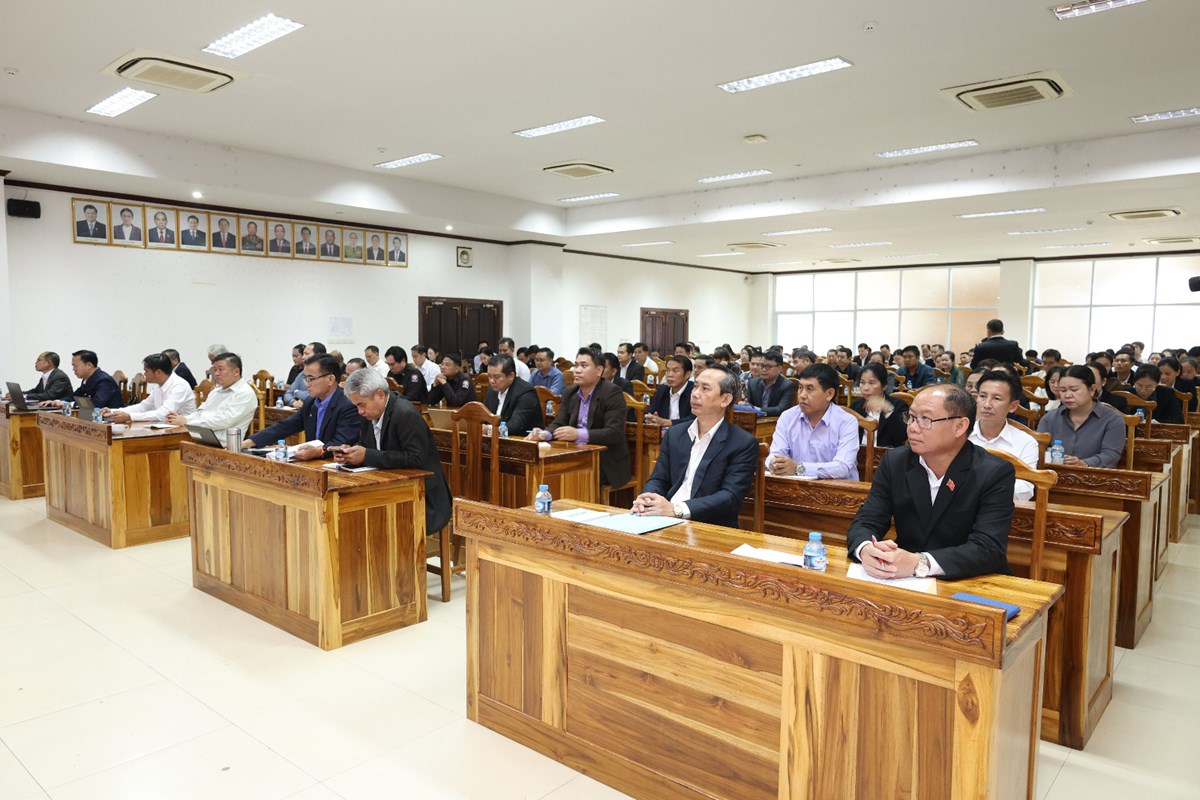 ກະຊວງຍຕທຳ ປາຖະກະຖາວນສາຄນຂອງພກ-ຂອງຊາດ - image 1