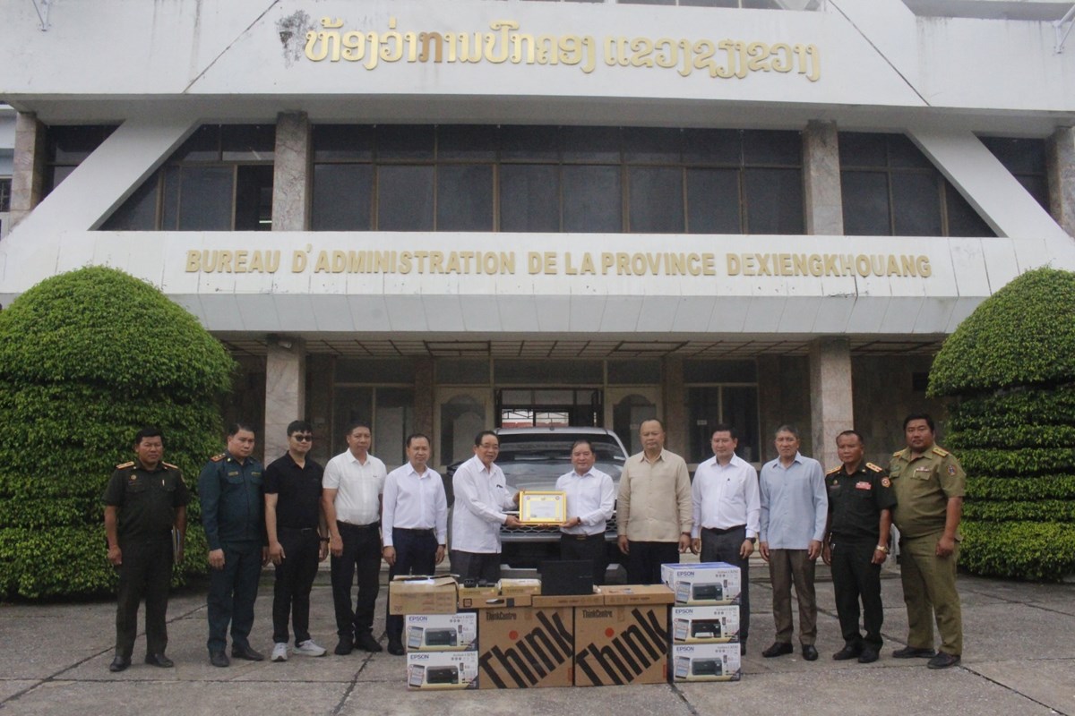 ບລສດຮວມທນສຳພນໄຊມາ ມອບລດ ແລະ ອປະກອນຮບໃຊໃຫແຂວງຊຽງຂວາງ - image 1