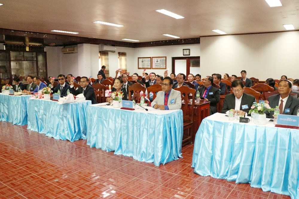 ກອງປະຊຸມໃຫຍ່ສະມາຊິກສະມາຄົມນັກທຸລະກິດໜຸ່ມແຂວງເຊກອງ ຄັ້ງທີ l image 1 ກອງປະຊມໃຫຍສະມາຊກສະມາຄມນກທລະກດໜມແຂວງເຊກອງ ຄງທ l - image 1