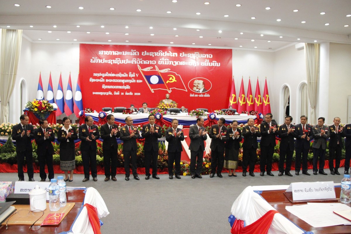 ຜນສາເລດກອງປະຊມໃຫຍສະມາຊກພກຄງທ V ຂອງອງຄະນະພກ ຄະນະກວດກາສນກາງພກ ແລະ ອງການກວດກາແຫງລດ - image 2
