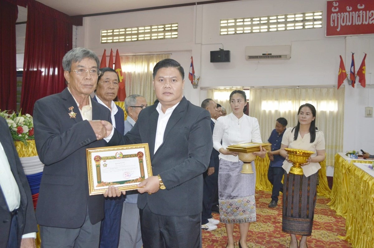 ເມືອງທຸລະຄົມ ເຊື່ອມຊຶມກົດລະບຽບພັກ ສະໄໝທີ XII image 2 ເມອງທລະຄມ ເຊອມຊມກດລະບຽບພກ ສະໄໝທ XII - image 2