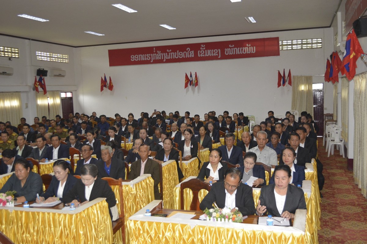 ເມືອງທຸລະຄົມ ເຊື່ອມຊຶມກົດລະບຽບພັກ ສະໄໝທີ XII image 1 ເມອງທລະຄມ ເຊອມຊມກດລະບຽບພກ ສະໄໝທ XII - image 1