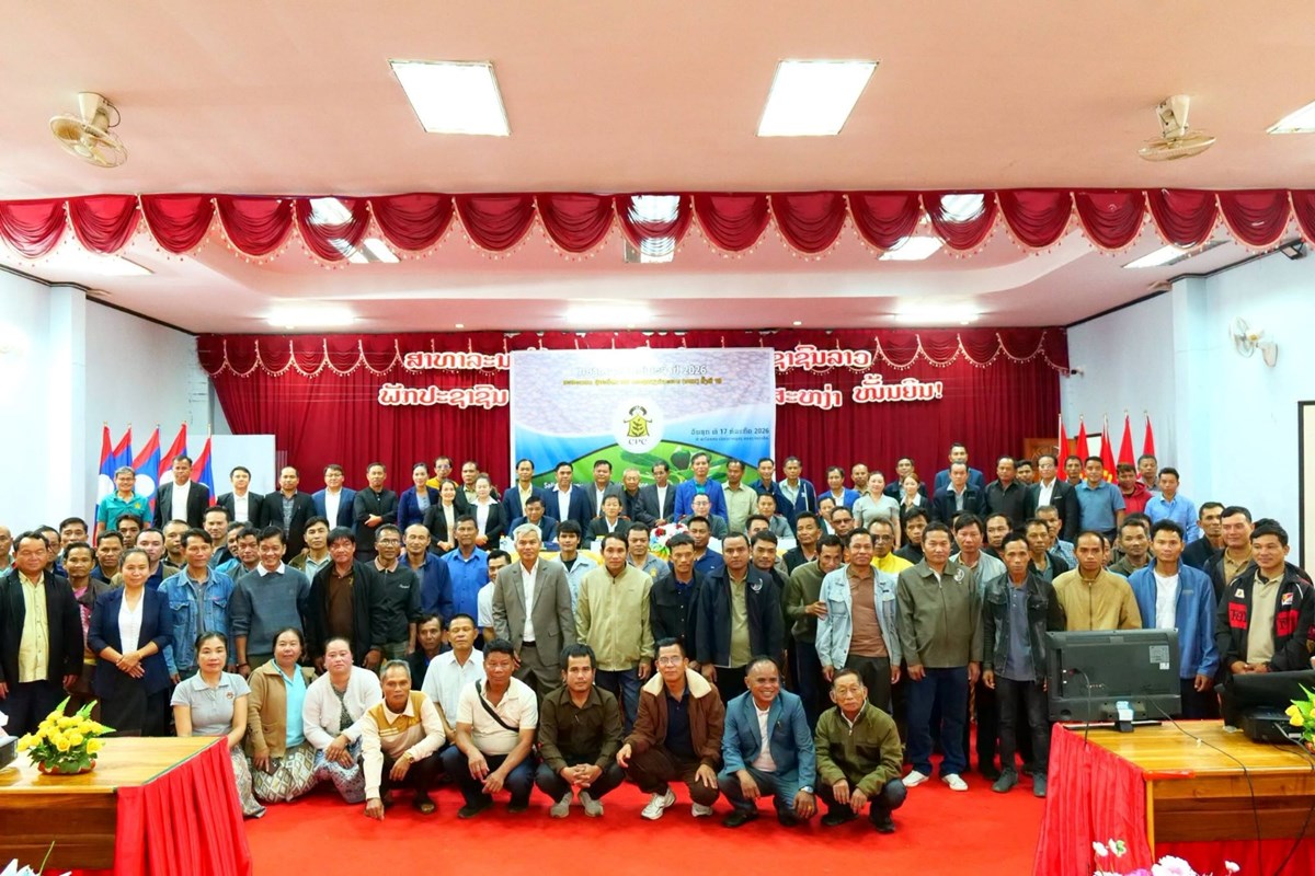 ສະຫະກອນຜູ້ຜະລິດກາເຟເຂດພູພຽງບໍລະເວນ ເປີດກອງປະຊຸມໃຫຍ່ ຄັ້ງທີ XIX image 1 ສະຫະກອນຜຜະລດກາເຟເຂດພພຽງບລະເວນ ເປດກອງປະຊມໃຫຍ ຄງທ XIX - image 1