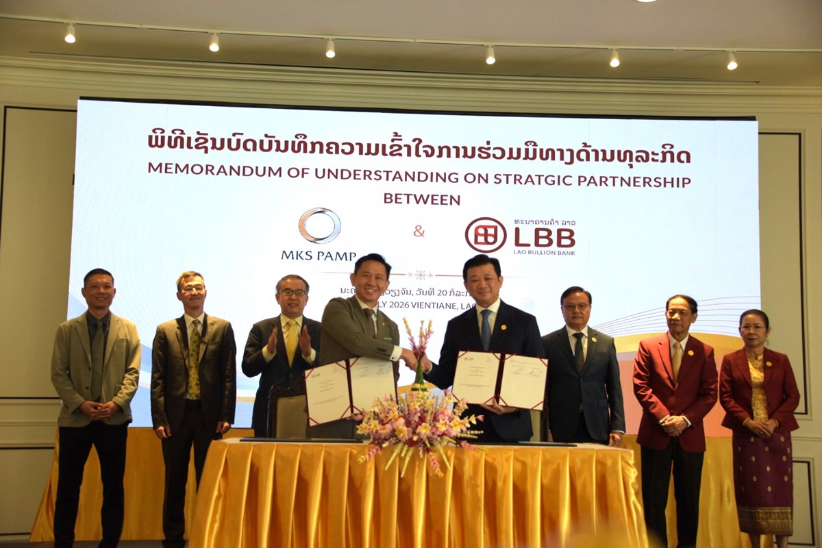 ລົງນາມສົ່ງເສີມການຮ່ວມມືທາງດ້ານການເງິນ ແລະ ຕະຫຼາດຄຳ image 1 ລງນາມສງເສມການຮວມມທາງດານການເງນ ແລະ ຕະຫາດຄຳ - image 1